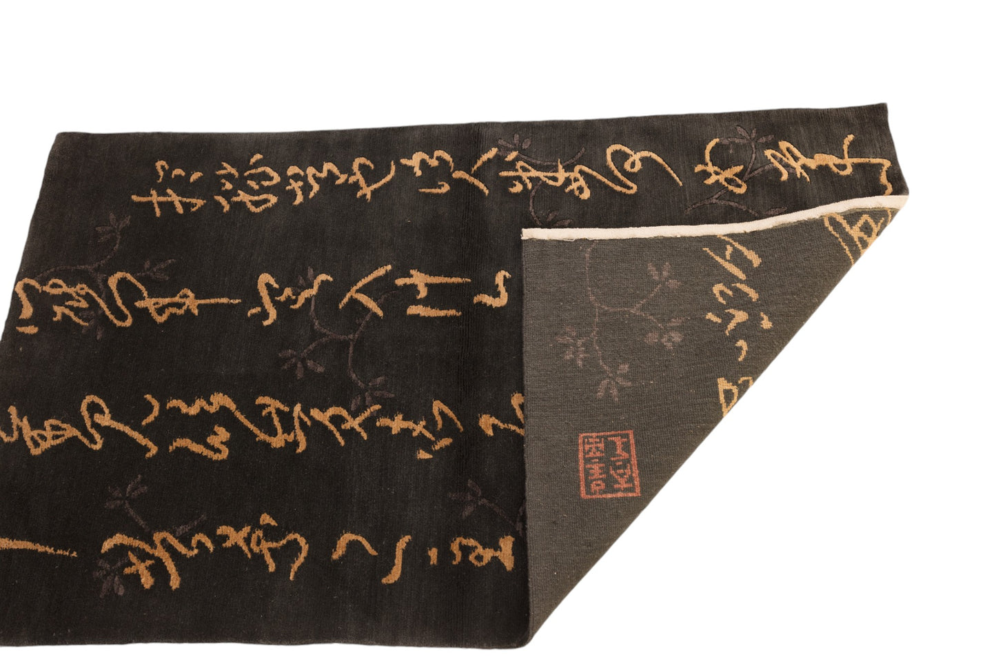 Chinese Daliana Rug