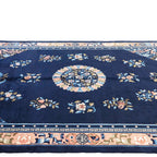 Chinese Antique Finish Rug