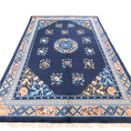 Chinese Antique Finish Rug