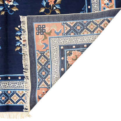 Chinese Antique Finish Rug