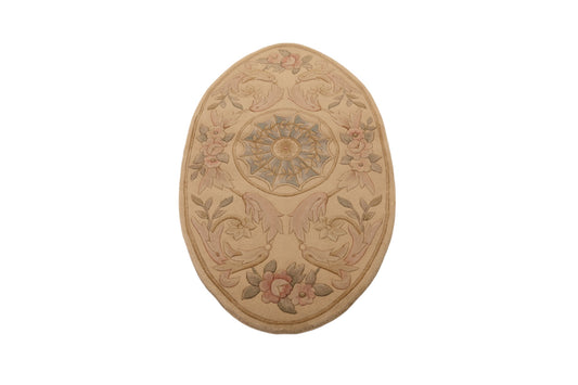 Chinese Savonnerie Rug