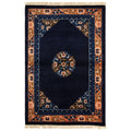 Chinese Antique Finish Rug