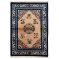 Chinese Antique Finish Rug