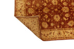 Pakistan Chubi Rug