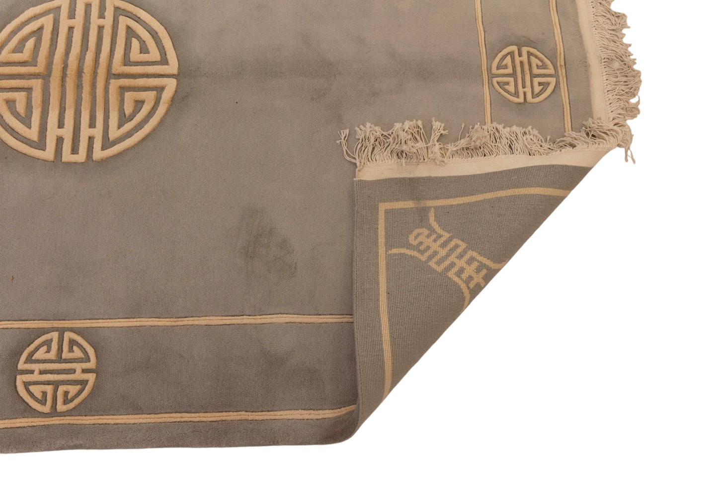 Chinese 90L Fu Shu  Rug