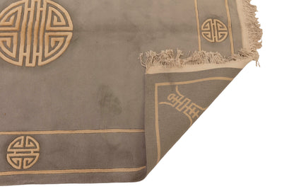 Chinese 90L Fu Shu  Rug