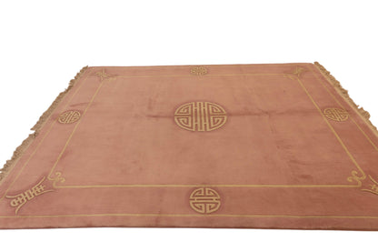 Chinese 90L Fu Shu  Rug