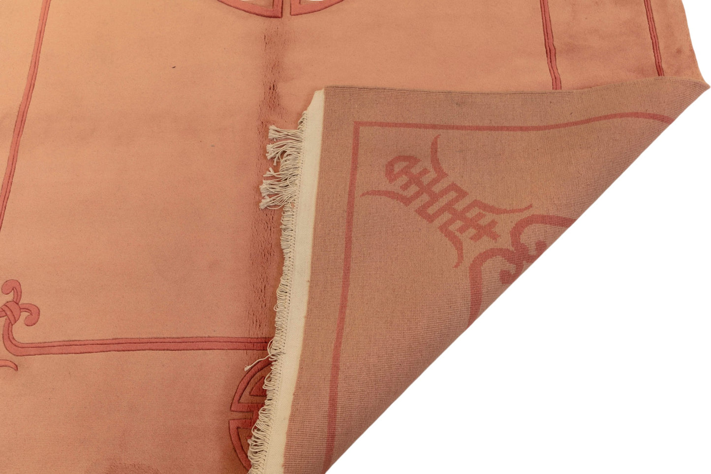 Chinese 90L Fu Shu  Rug