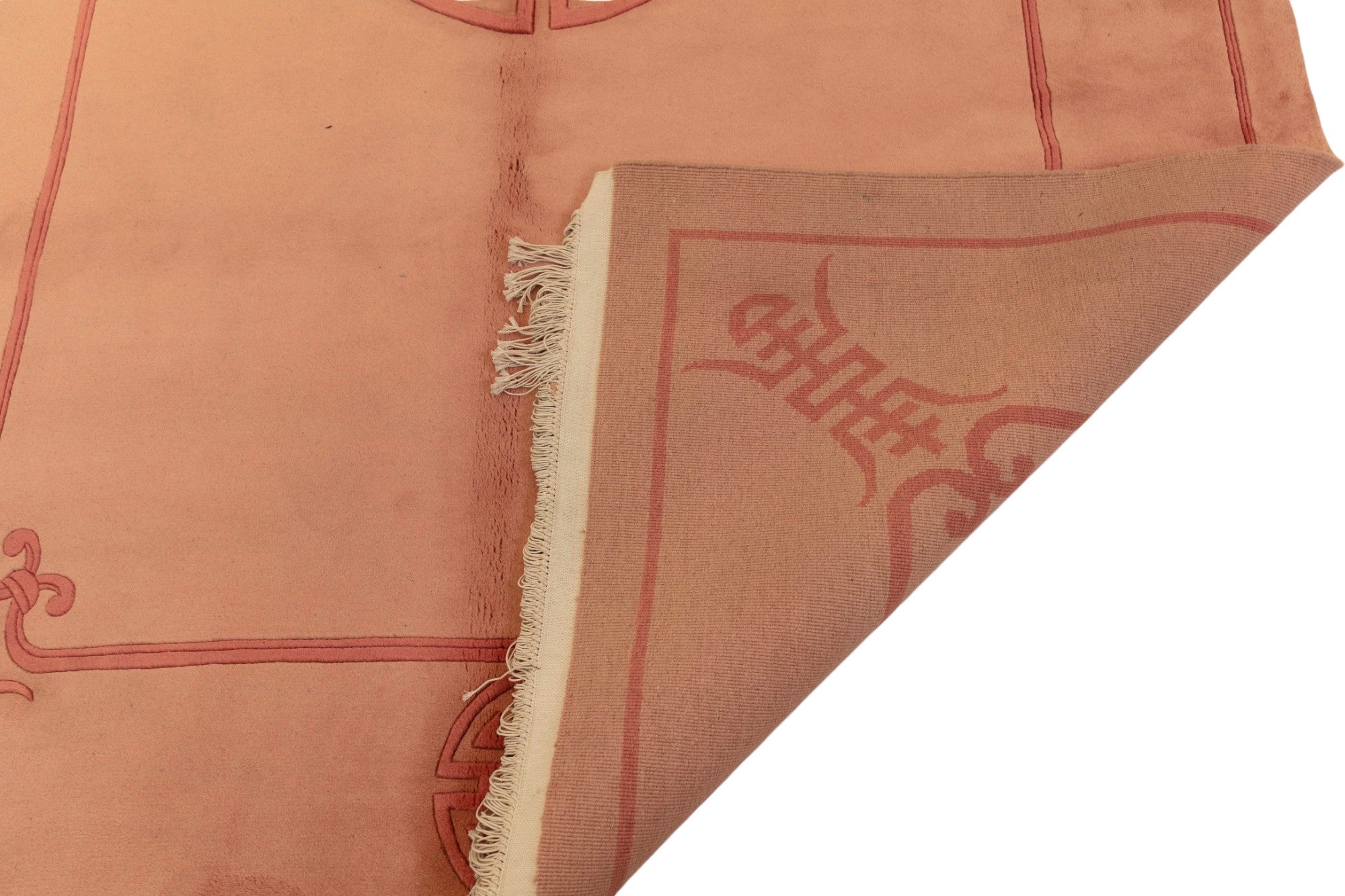 Chinese 90L Fu Shu  Rug