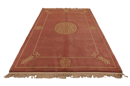 Chinese 90L Fu Shu  Rug