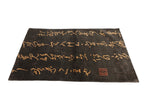 Chinese Daliana Rug