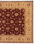 Pakistan Chubi Rug