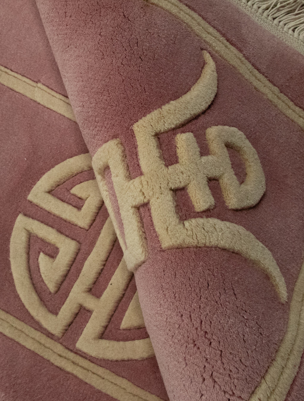 Chinese 90L Fu Shu  Rug