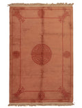 Chinese 90L Fu Shu  Rug