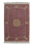 Chinese 90L Fu Shu  Rug