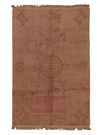 Chinese 90L Fu Shu  Rug