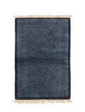 Chinese Antique Finish Rug